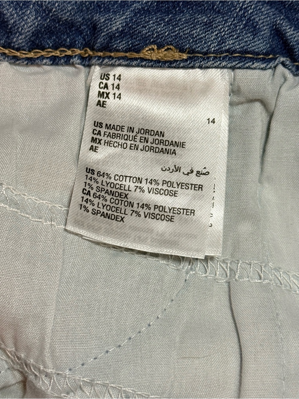 NWT Charter Club Wide Leg Crop Jeans Size 14 Light Wash Cropped Denim - Picture 6 of 10
